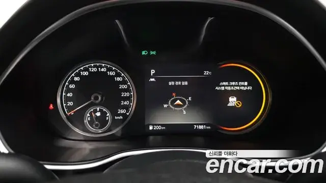 Genesis G80 2020 — Şəkil 22/41