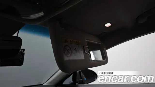 Genesis G80 2020 — Şəkil 15/41