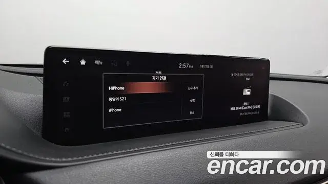 Genesis G80 2020 — Şəkil 26/41