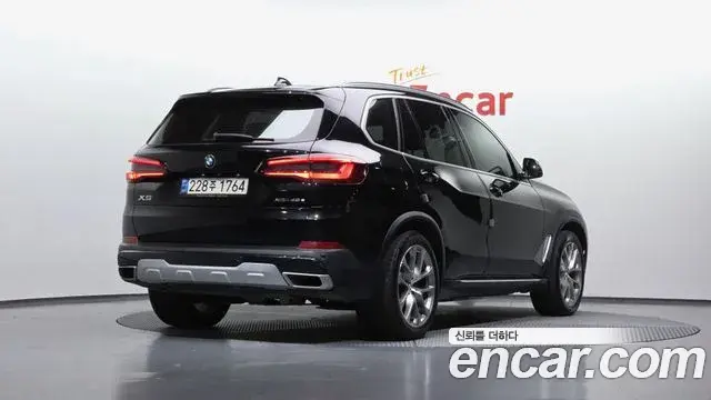 BMW X5 2021 — Şəkil 13/20