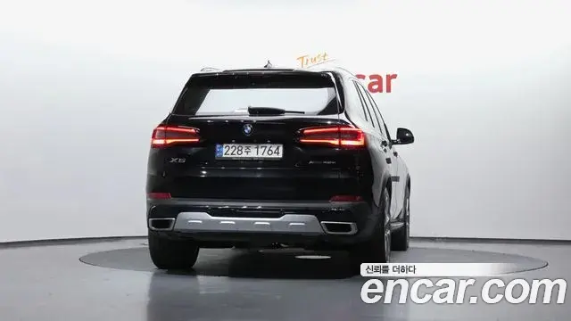 BMW X5 2021 — Şəkil 14/20