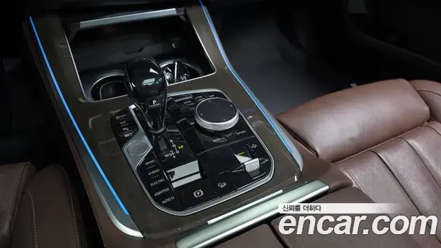 BMW X5 2021 — Şəkil 10/20