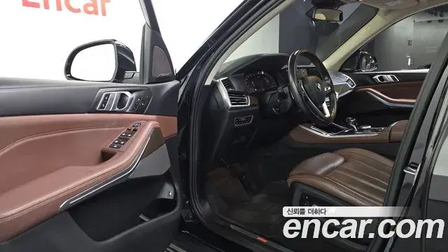 BMW X5 2021 — Şəkil 2/20