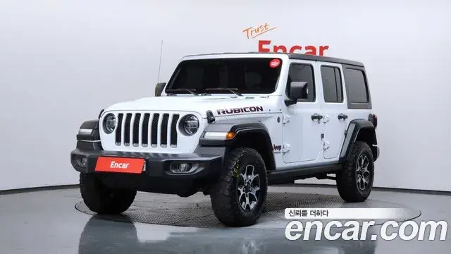 Jeep Wrangler 2020 — Photo 1/34