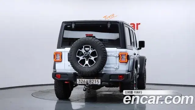 Jeep Wrangler 2020 — Photo 24/34