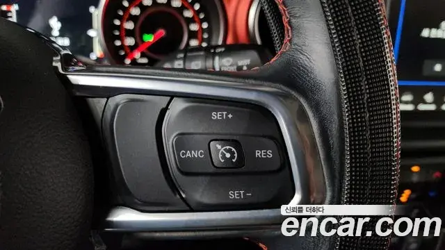Jeep Wrangler 2020 — Photo 32/34