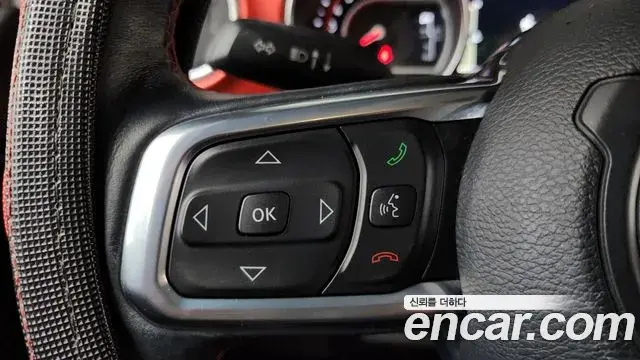 Jeep Wrangler 2020 — Photo 15/34