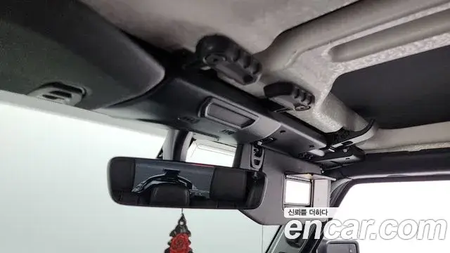 Jeep Wrangler 2020 — Photo 30/34