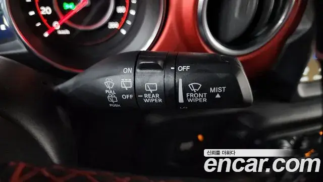 Jeep Wrangler 2020 — Photo 7/34