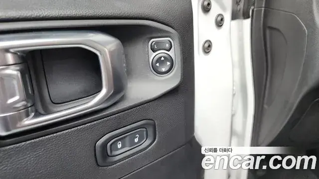 Jeep Wrangler 2020 — Photo 14/34