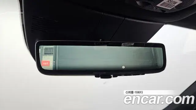 Kia Sorento 2024 — Şəkil 14/32