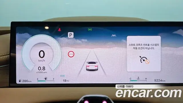 Genesis G80 2025 — Photo 17/38