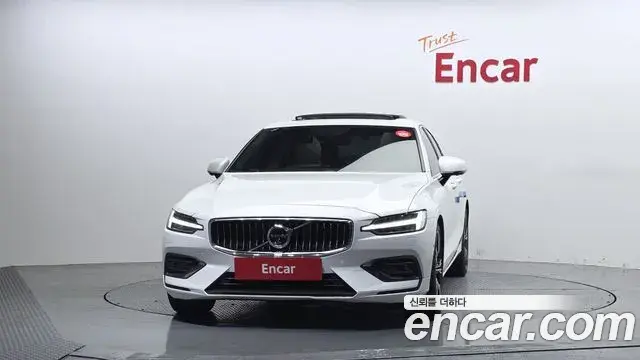 Volvo S60 2020 — Şəkil 14/35