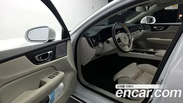 Volvo S60 2020 — Şəkil 34/35