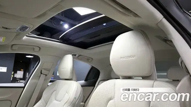 Volvo S60 2020 — Şəkil 3/35