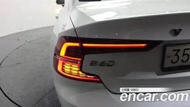 Volvo S60 2020 — Şəkil 8/35