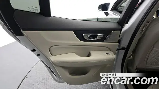 Volvo S60 2020 — Şəkil 29/35