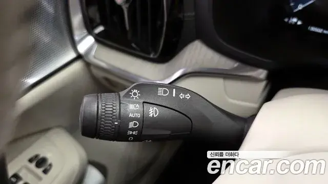 Volvo S60 2020 — Şəkil 26/35