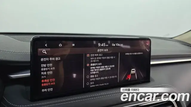 Genesis G70 2021 — ფოტო 23/35