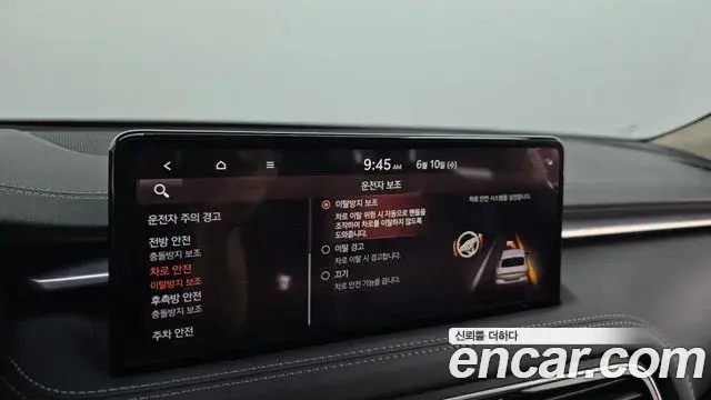 Genesis G70 2021 — ფოტო 17/35