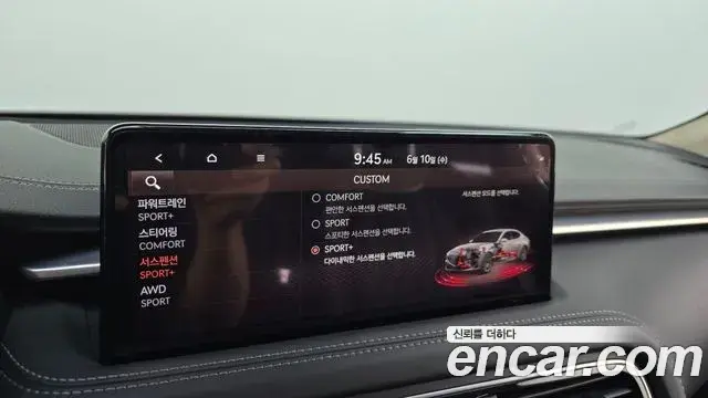 Genesis G70 2021 — ფოტო 18/35