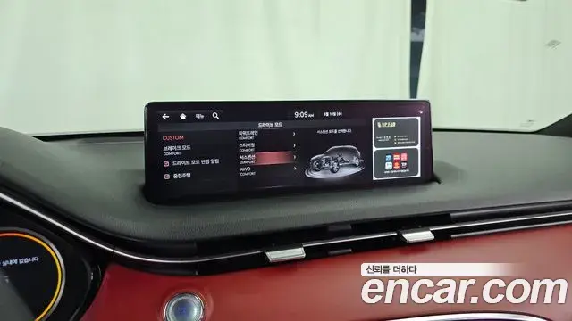 Genesis GV70 2021 — ფოტო 6/31