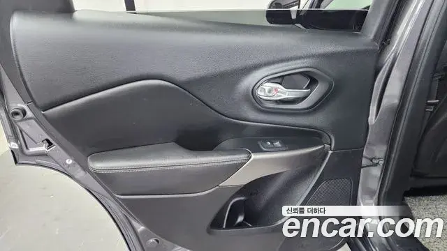 Jeep Cherokee 2020 — Şəkil 20/35