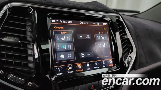 Jeep Cherokee 2020 — Şəkil 21/35