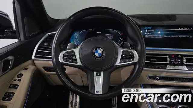 BMW X5 2021 — Şəkil 8/33