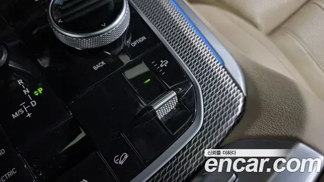 BMW X5 2021 — Şəkil 12/33