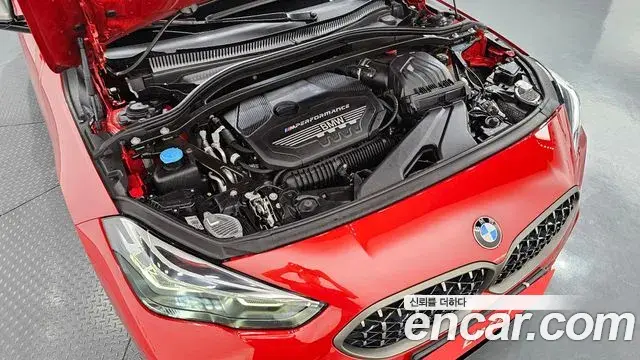 BMW 2 Series Gran Coupe 2021 — Photo 28/34