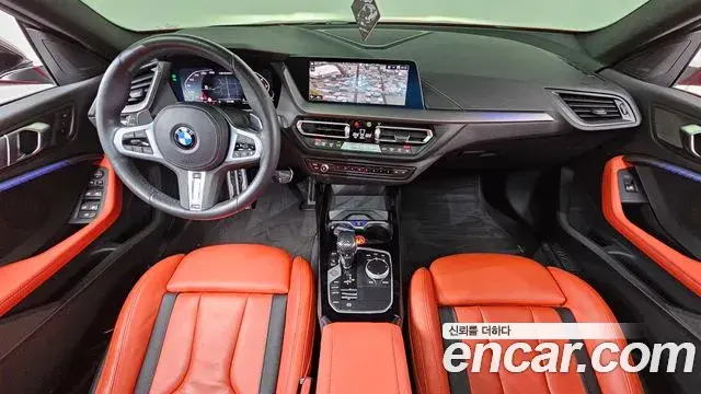 BMW 2 Series Gran Coupe 2021 — Photo 25/34