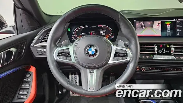 BMW 2 Series Gran Coupe 2021 — Photo 17/34