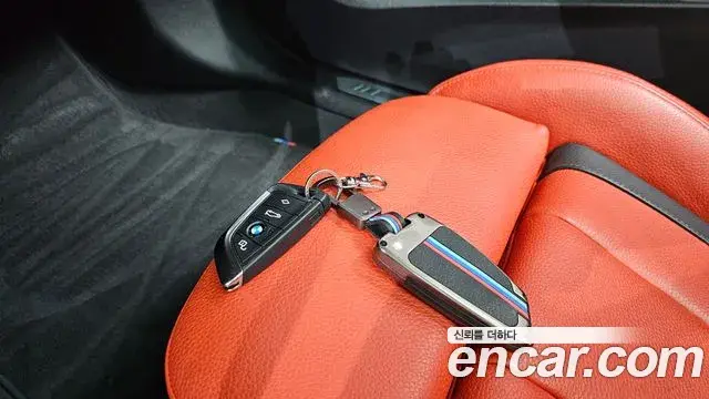 BMW 2 Series Gran Coupe 2021 — Photo 23/34