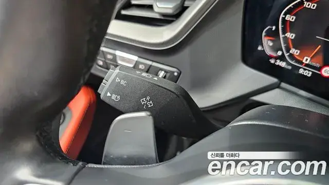 BMW 2 Series Gran Coupe 2021 — Photo 32/34
