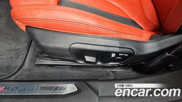 BMW 2 Series Gran Coupe 2021 — Photo 19/34