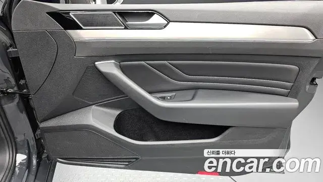Volkswagen Passat GT 2021 — Şəkil 10/30