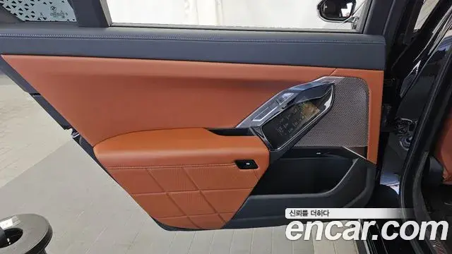 BMW 7 Series 2024 — ფოტო 11/36