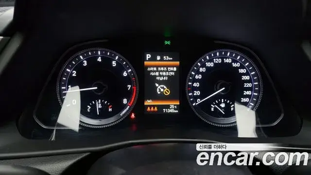 Hyundai Sonata 2022 — Фото 8/20