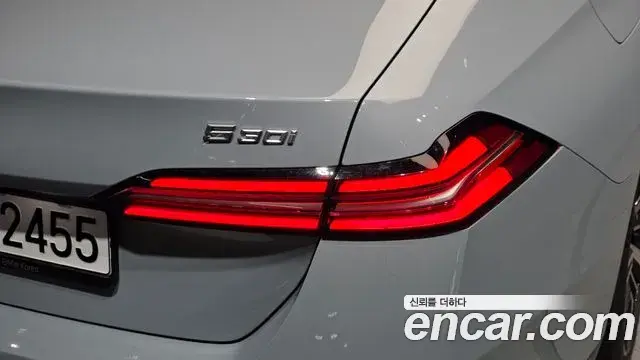 BMW 5 Series 2024 — Şəkil 26/30