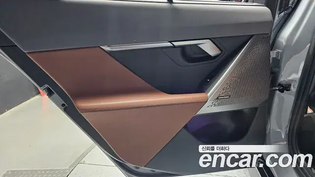 BMW 5 Series 2024 — Şəkil 2/30