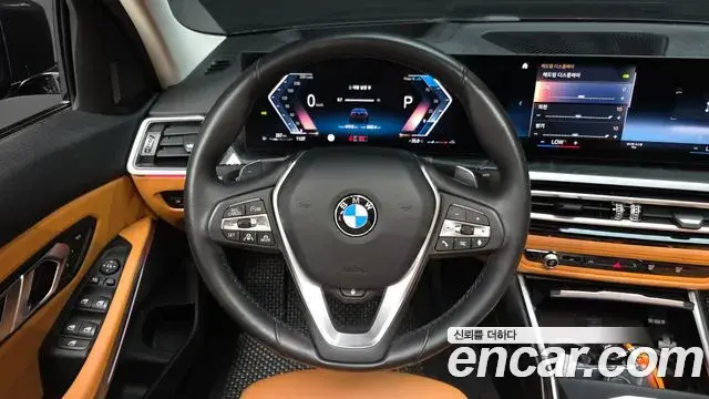 BMW 3 Series 2023 — Photo 2/34