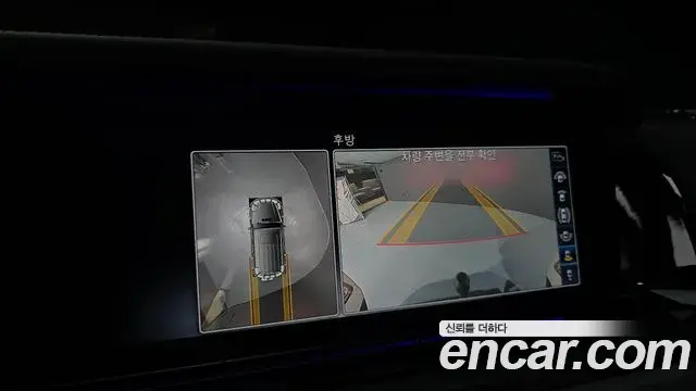 Mercedes-Benz G-Class 2019 — Şəkil 13/20