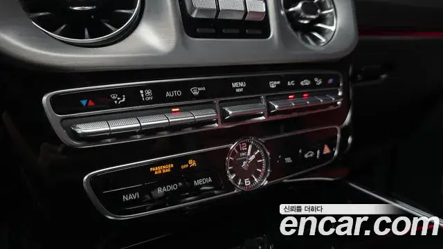 Mercedes-Benz G-Class 2019 — Şəkil 11/20