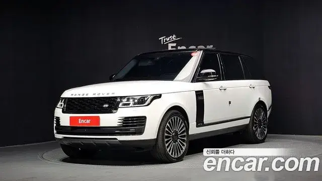Land Rover Range Rover 2020 — Şəkil 7/20