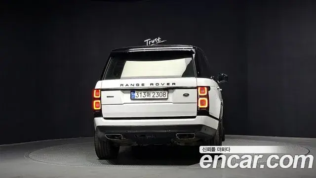Land Rover Range Rover 2020 — Şəkil 8/20