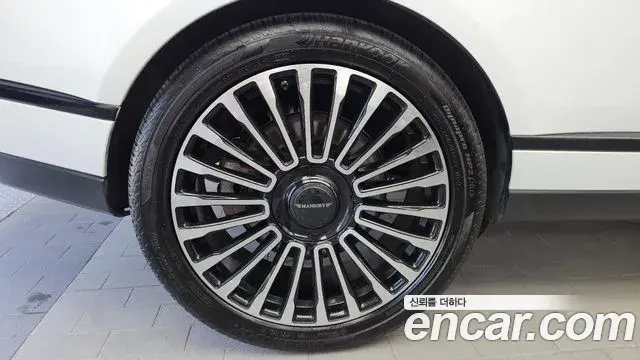 Land Rover Range Rover 2020 — Şəkil 2/20