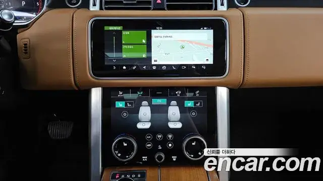 Land Rover Range Rover 2020 — Şəkil 12/20