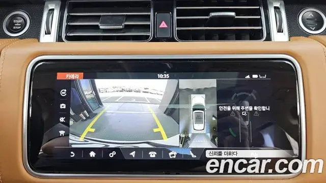 Land Rover Range Rover 2020 — Şəkil 10/20
