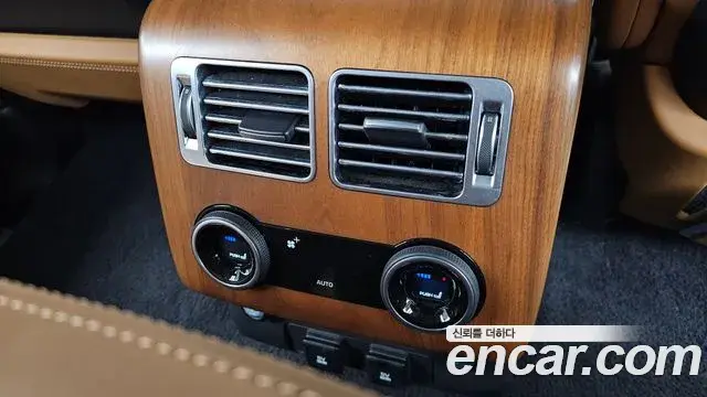 Land Rover Range Rover 2020 — Şəkil 11/20